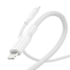 Bild på PANZERGLASS PANZERGLASS EMPOWER CABLE EM41725