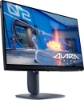 Bild på DELL EMC 25IN LED 1920X1080 16:9 1MS GAME-AW2525HM