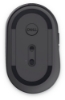 Bild på DELL EMC MS7421W RECHARGEABLE WIRELESS MS7421W-GR-EU