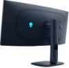 Bild på DELL EMC AW3425DW ALIENWARE 34IN 21:9 GAME-AW3425DW