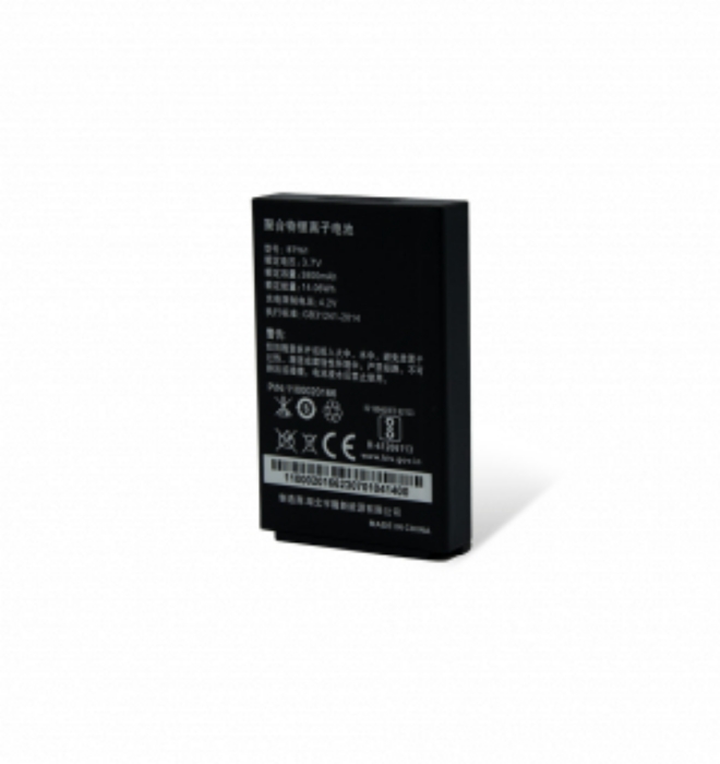Bild på NEWLAND BATTERY FOR MT65/PT60 SERIES BTY-MT65
