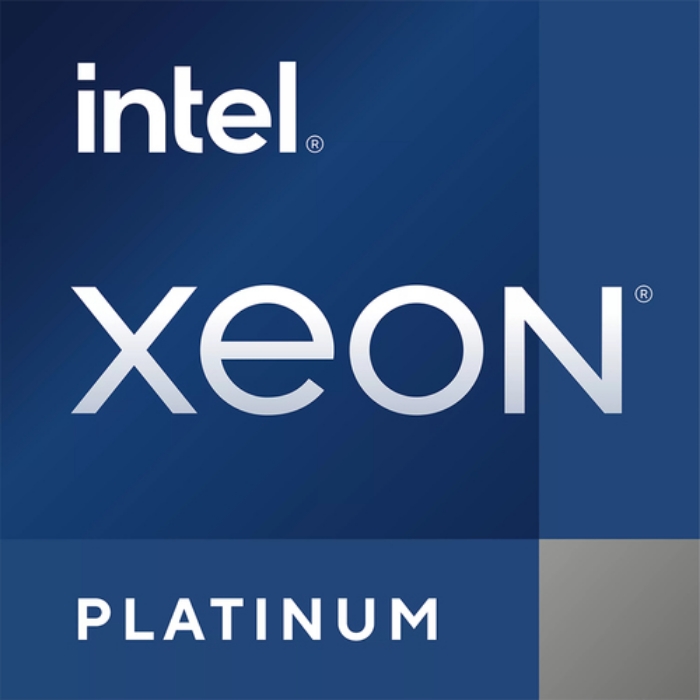 Bild på INTEL XEON PLATINUM 8558U 2GHZ PK8072205512400