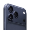 Bild på APPLE IPHONE 17 PRO MAX 512GB DEEP MFYU4QN/A