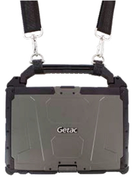 Bild på GETAC FIELDMATE MOBILITY KIT 590GBL000493