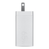 Bild på ASUS ASUS 65W USBC GAN POWER ADAPTER 90XB09AN-BPW010