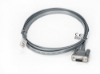 Bild på VERTIV RJ45TODB9FCROSSCABLE CAB0036
