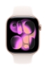 Bild på APPLE 46MM LIGHT BLUSH SPORT BAND - MXM83ZM/A