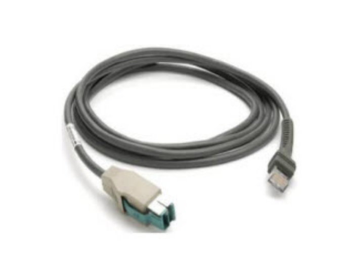 Bild på ZEBRA CABLE SHIELDED Usb:Power PLUS CBA-U23-S07ZBR