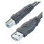 Bild på DATALOGIC CABLE USB TYPE A E/P 4.5M 15FT 8-0732-04