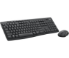 Bild på LOGITECH MK295 SILENT WRLS COMBO G - UK 920-009799