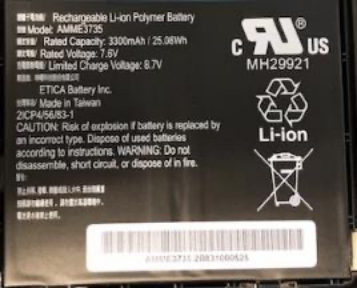 Bild på ZEBRA BATTERY PACK LITHIUM POLYMER BTRY-ET5X-10IN3-02