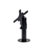 Bild på STAR MICRONICS EUROP MUNITE 7 MOUNT BLK 37954800