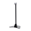 Bild på STAR MICRONICS EUROP MUNITE FLOOR KIOSK STAND BLK 37954700