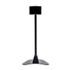 Bild på STAR MICRONICS EUROP MUNITE FLOOR KIOSK STAND BLK 37954700