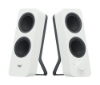 Bild på LOGITECH Z207 BT COMPUTER SPEAKER WHITE 980-001292