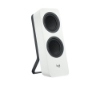 Bild på LOGITECH Z207 BT COMPUTER SPEAKER WHITE 980-001292