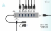 Bild på I-TEC I-TEC USB-C CHARGING HUB 7 PORT C31HUBMETAL703