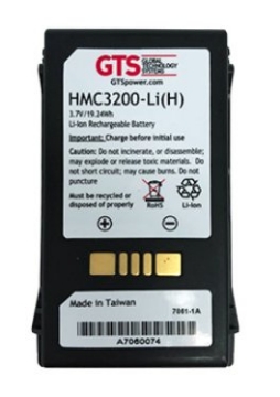 Bild på GTS MC32 EXTENDED LI ION 5200 3.7V HMC3200-LI(H)
