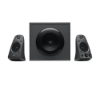 Bild på LOGITECH Z625 POWERFUL THX SOUND 980-001256