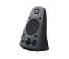 Bild på LOGITECH Z625 POWERFUL THX SOUND 980-001256