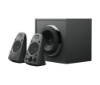 Bild på LOGITECH Z625 POWERFUL THX SOUND 980-001256