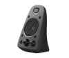 Bild på LOGITECH Z625 POWERFUL THX SOUND 980-001256