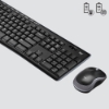 Bild på LOGITECH LOGITECH WRLS COMBO MK270 920-004509