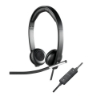 Bild på LOGITECH H650E USB HEADSET STEREO 981-000519