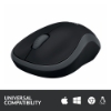 Bild på LOGITECH M185 WIRELESS MOUSE - GREY EER2 910-002238