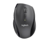Bild på LOGITECH WIRELESS MOUSE M705 SILVER 910-001949