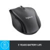 Bild på LOGITECH WIRELESS MOUSE M705 SILVER 910-001949