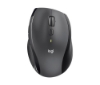 Bild på LOGITECH WIRELESS MOUSE M705 SILVER 910-001949