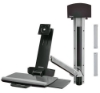 Bild på ERGOTRON SV COMBO ARM NO WORKSURFACE 45-273-026