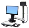 Bild på ERGOTRON SV COMBO ARM NO WORKSURFACE 45-273-026