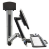 Bild på ERGOTRON SV COMBO ARM NO WORKSURFACE 45-273-026