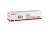 Bild på CANON CARTRIDGE 067 Y 5099C002