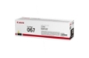 Bild på CANON CARTRIDGE 067 Y 5099C002