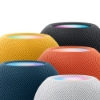 Bild på APPLE HOMEPOD MINI - YELLOW MJ2E3DN/A