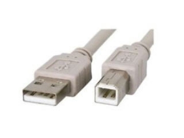 Bild på ZEBRA USB INTERFACE CABLE 10FT G105850-007
