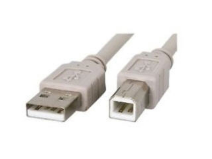 Bild på ZEBRA USB INTERFACE CABLE 10FT G105850-007