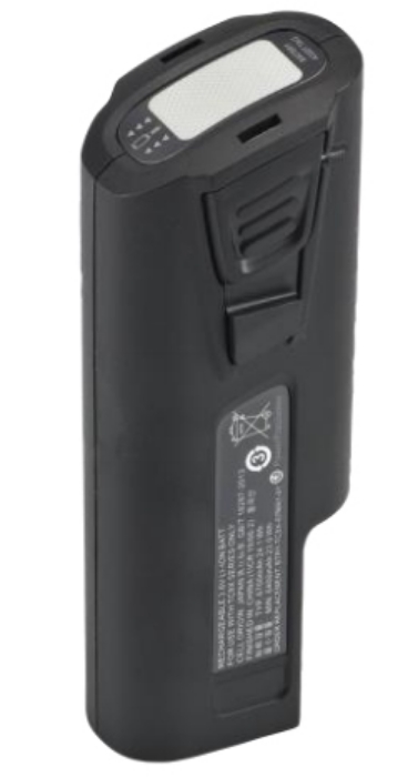 Bild på ZEBRA SPARE BATTERY 7000 MAH SINGLE BTRY-TC8X-70MA1-01