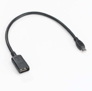 Bild på ZEBRA MINI USB CBL CONNECT TO 25-119281-01R