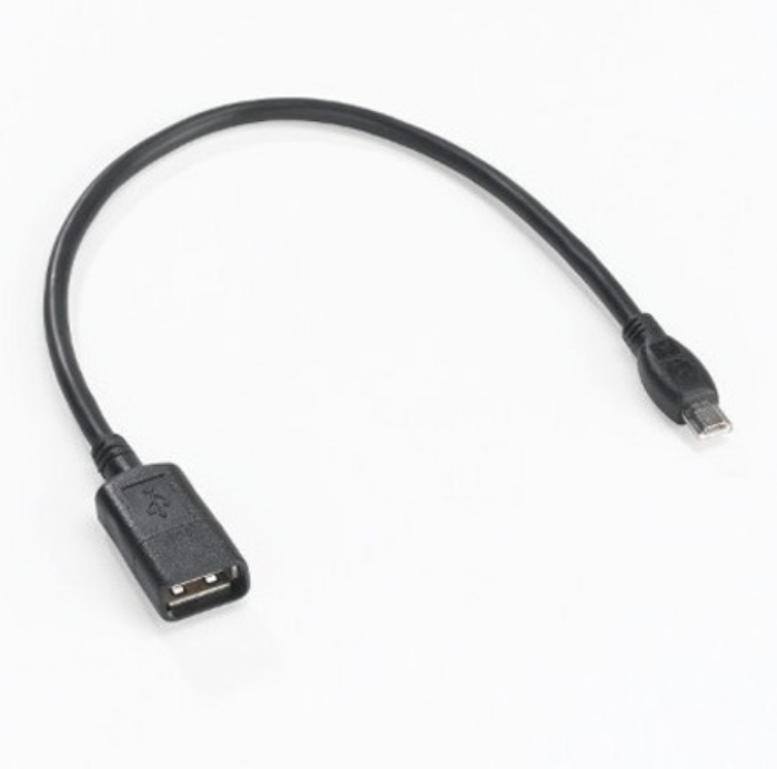 Bild på ZEBRA MINI USB CBL CONNECT TO 25-119281-01R
