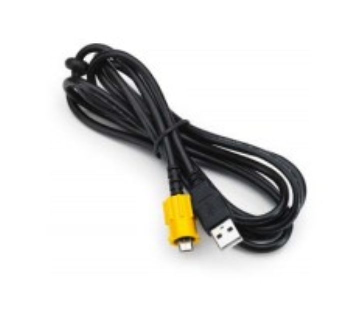 Bild på ZEBRA KIT ACCESSORY MICRO USB P1063406-146