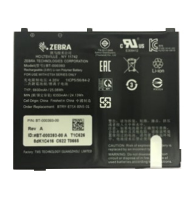 Bild på ZEBRA BATTERY PACK LITHIUM POLYMER BTRY-ET5X-8IN5-01
