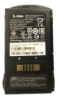 Bild på ZEBRA BATT PACK Pp+ MC3300R EXT CAP BTRY-MC33-70MA-10