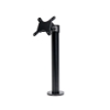 Bild på STAR MICRONICS EUROP MUNITE 18 MOUNT BLK 37954820
