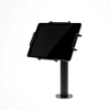 Bild på STAR MICRONICS EUROP MUNITE 18 MOUNT BLK 37954820