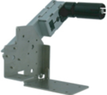 Bild på STAR MICRONICS EUROP HL02 - PAPER EXTENSION ARM 37963730