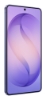 Bild på SAMSUNG SAMSUNG GALAXY S26 ULTRA SM-S948BZVDEUB